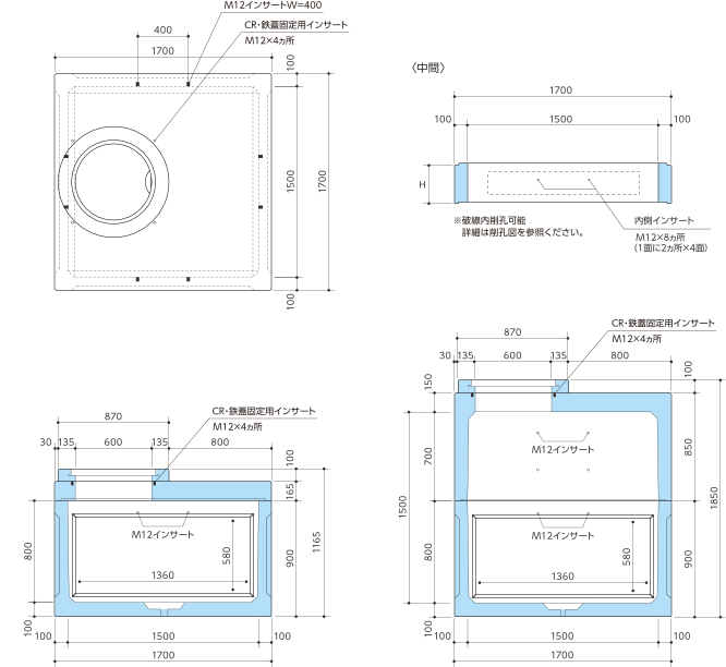 1500型 図面