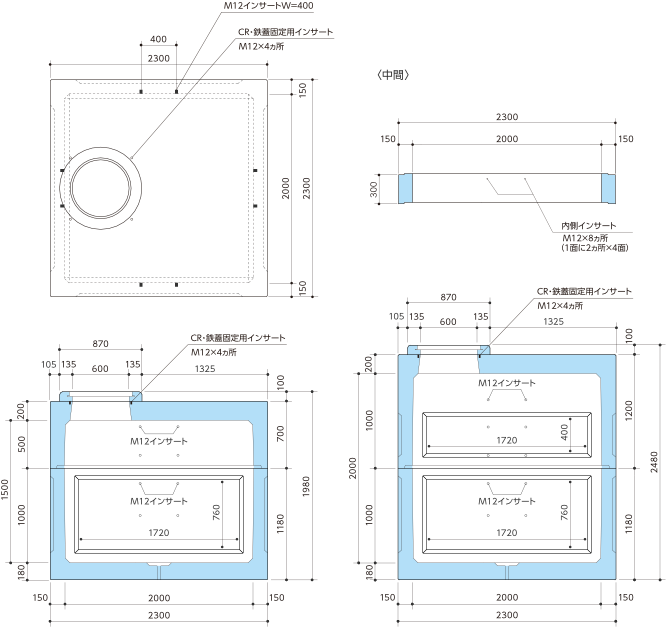 2000型 図面