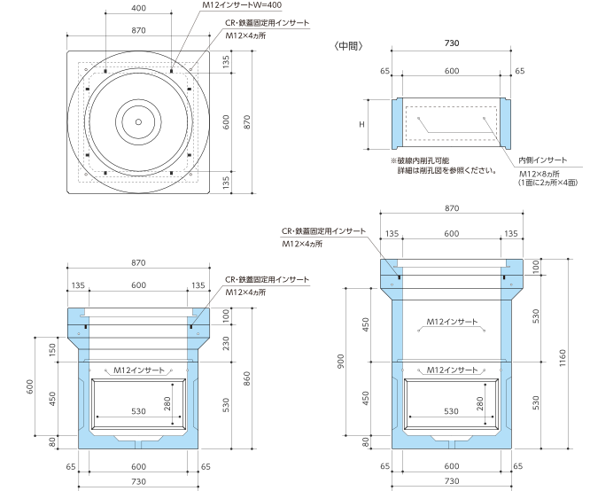 600型 図面