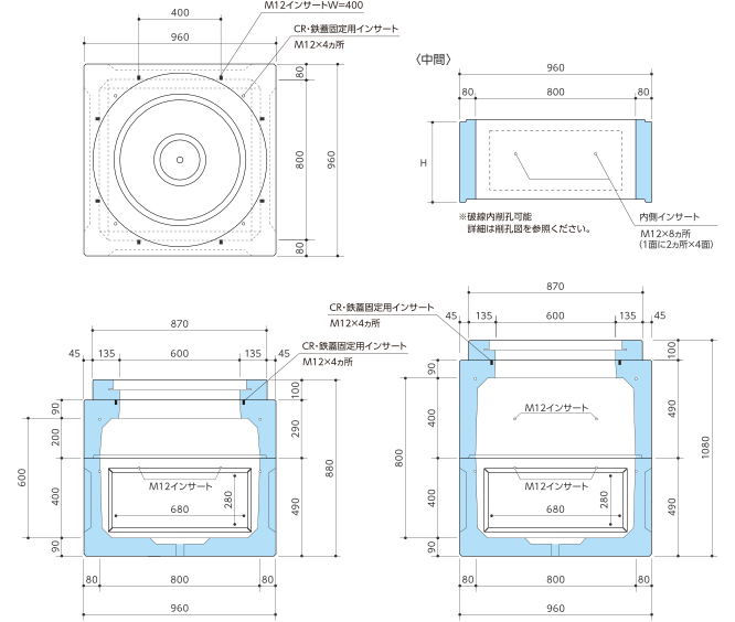 800型 図面