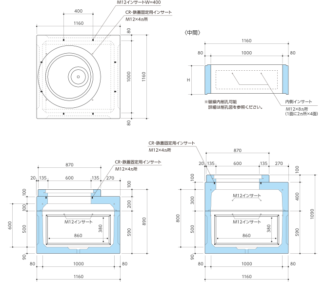 1000型 図面