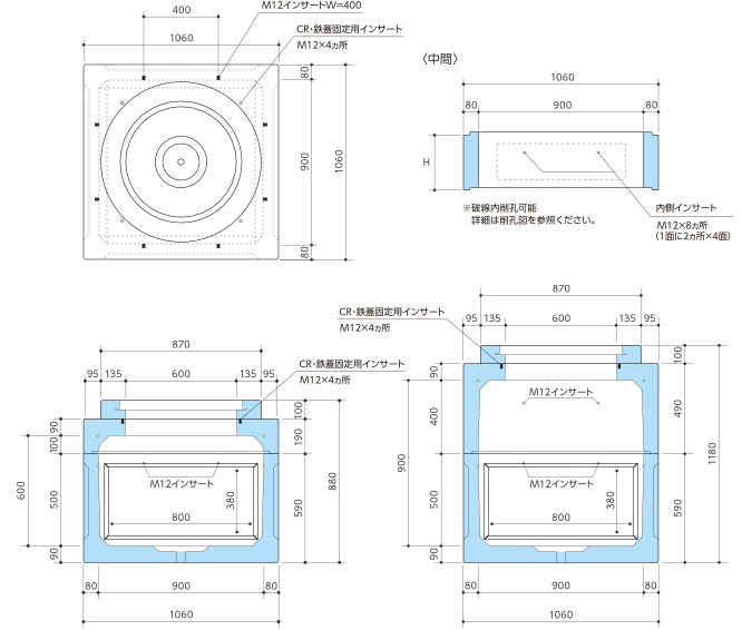 900型 図面