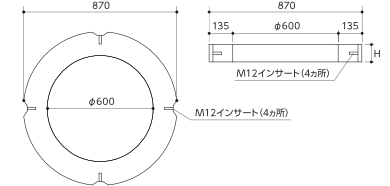 調整リング 図面