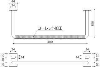 足場金物 図面