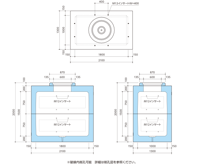 M3型マンホール 図面