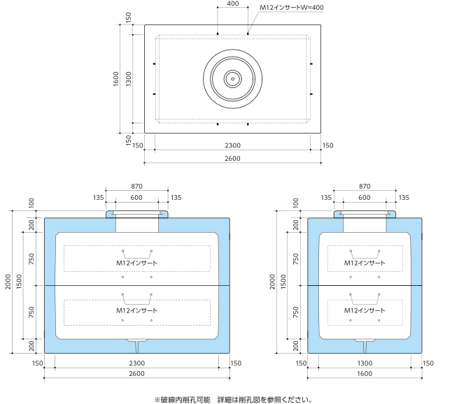 M4型マンホール 図面